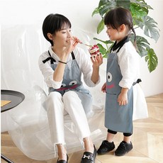 메리 어른 앞치마, 아이 베이지
