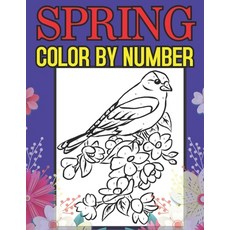 Color By Number Coloring Book For Adults: Large Print, Stress