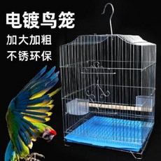 bc3d28e117fe863d95fee0585a2f14196899da67e194480d48f14efb88df.jpeg