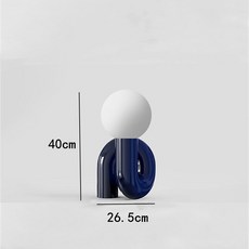 이케아테르티알블루