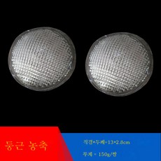 결혼사진수정