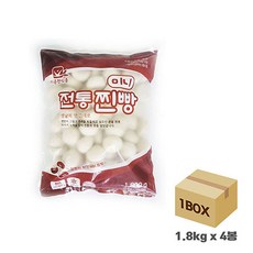 기운찬 식품 전통 미니 찐빵 1.8kg x 4봉 어린이집간식/한입찐빵/아이간식, 4개