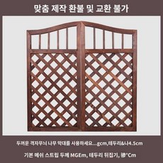 농촌 출입문 대문 도어 야외 울타리 펜스 시골집, 커스텀 머니, 중등하다 - 문짝