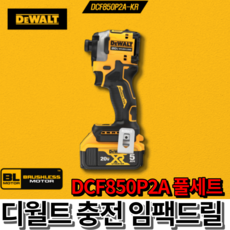 9fffad27acdd273aea73f6594031a95220d8791a7dad30dffc401c7151da.png