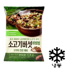 [풀무원] 소고기버섯비빔밥 (424g 2인분), 없음, 424g, 1개