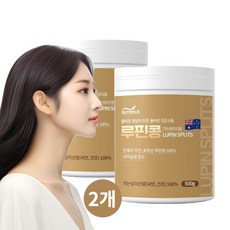  루피니빈콩 루피니빈 루핀콩 100% 원물, 2개, 500g 