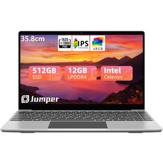 점퍼노트북 14 슬림 비즈니스 노트북 FHD+IPS/DDR4 12G+SSD 512G 그레이, WIN11 Home, Grey, 12GB, 512GB, S5-12512-4100