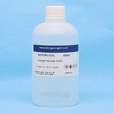 묽은과산화수소5% 450ml