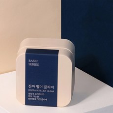 모스티브 진짜 빌더 클리어젤 30g / 대용량 통젤 연장 오버레이, 1개