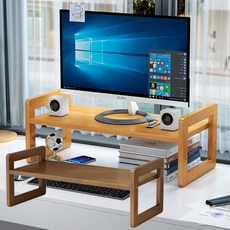 높은원목모니터받침대