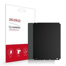 오닉스북스맥스2프로