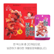 주샨 마라곤약, 18g, 20개