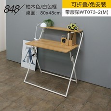 //상품명