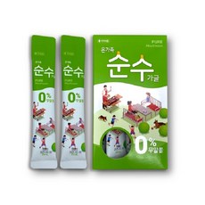 유아용가글스틱