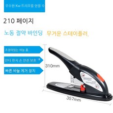 대중음악예약