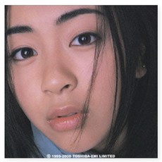 Utada Hikaru 우타다 히카루 - First Love CD