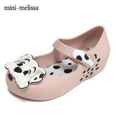 미니멜리사울트라걸고양이