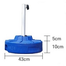 [단품구성] 한국파라솔 국산 FRP 카본 2단 파라솔 직접세트구성 - 테이블 및 의자 물통받침대는 추가로 구매하셔야 됩니다, 45. 물통 받침대