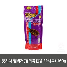 a48740a72a809ae2c0e660af31cd30eafec3cde6fc1eacc357f7399f6081.jpg