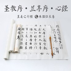 d6539c25a234217c674dd5cd8ebd35b146b63cf3f6b90c681c8531ee6e88.jpg