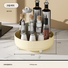 회전받침대 TOP01