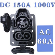 dc콤보220v충전기