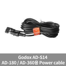 고독스ad1200