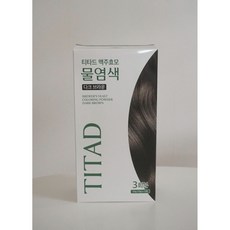[본사정품]+ 티타드 맥주효모 물염색 PPD 암모니아 없는 순한 물염색. 모발과 탈모 건강에 탁월한 맥주효모 저자극 염색, 물염색 다크브라운30g, 1개