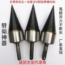 ab6288f1411cb18806305a2848a5d0bd38ff8ce54bbb8b7abb17b0ca8a94.jpg
