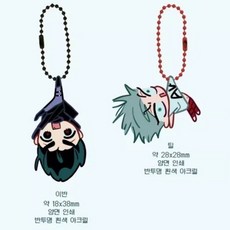 에일리언 스테이지 ALIEN STAGE IVAN TILL 미니 아크릴 피규어 패션 애니메이션 액션 액세서리 피규어 선물 데스크탑 장식품
