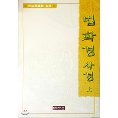 d5f25b38214c4030782bb5dfd7d8e9ca11ef579c7d458ab4cd7469ea22a9.png