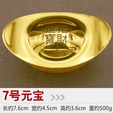 e66b25a7155ed77d1104d76905667edfbb31b88c5b1bf32d70b1ffc2cece.jpg