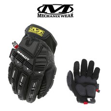 메카닉스웨어콜드워크엠팩트