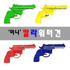 //상품명