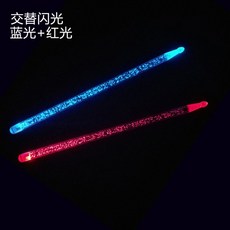 타악기스틱 컬러풀 반짝반짝 드럼 드럼스틱 야광 드럼세트 형광 5a전문 공연 북 추 7A드럼스틱 5B, T05-반짝반짝 드럼스틱-교체 반짝반짝(빨간색+블루-1