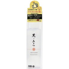 코스미코요일마스크