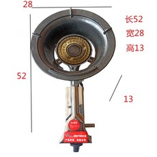 업소용간택기상판