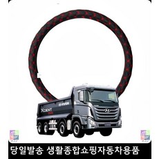 82be4288719ac649563cd708c4c8b890623c4f1a0c633e4437a3461d586b.jpg