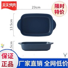 455f653a4b7ff1e74a260940d9c46b47ef4ac5ba42d28f34c4ca717ff902.jpg
