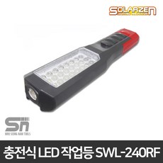 lsw240a