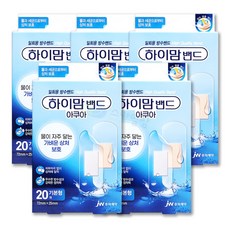 하이맘밴드 아쿠아 기본형 20매 x 5개 방수밴드, 1세트