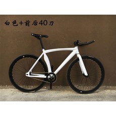 픽시자전거싼곳