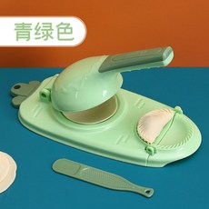 2 In 1 만두 메이커 금형 스킨 래퍼 반죽 프레스 주방 만들기 도구, [01] 육군 녹색, 1개