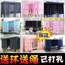 2층침대동굴텐트 모기장 {신상품 출시} 학생 커튼 숙소 커튼에 침실 차광 천막 둘러막 거, 01 풀하우스 두께 1.2m 높이 2매 3면, 01 기타
