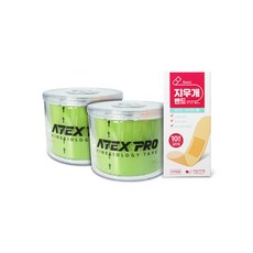 아텍스 프로 키네시올로지 테이핑 라임 X 2개 스포츠테이핑 + 지우개밴드, 아텍스 프로 라임 2개 + 지우개밴드 1개
