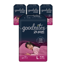 굿나잇클링