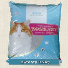 로얄캣 무향 고양이모래 9.53kg x 2봉