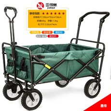 8ffaf31643e27cfbadba8fc0071fc306cc0d530a95c09a14c4d5e17079c3.jpg