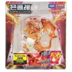 거다이맥스피카츄