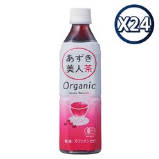 Endo Seian 일본 제로칼로리 팥미인차 500ml 24개 Organic Azuki Beauty Tea, 1개입